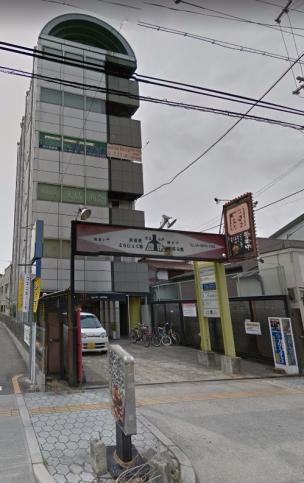 沢ノ町駅4分、幹線道路沿い、2階事務所、各階ワンフロアー 外観